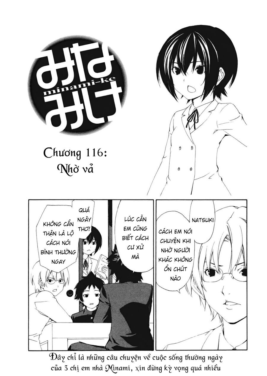 Minami-ke - Chapter 116 - Page 4