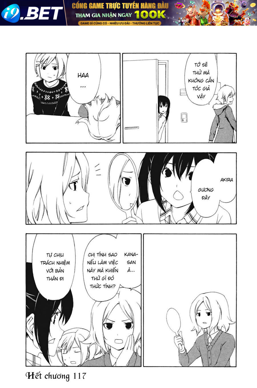 Minami-ke - Chapter 117 - Page 10