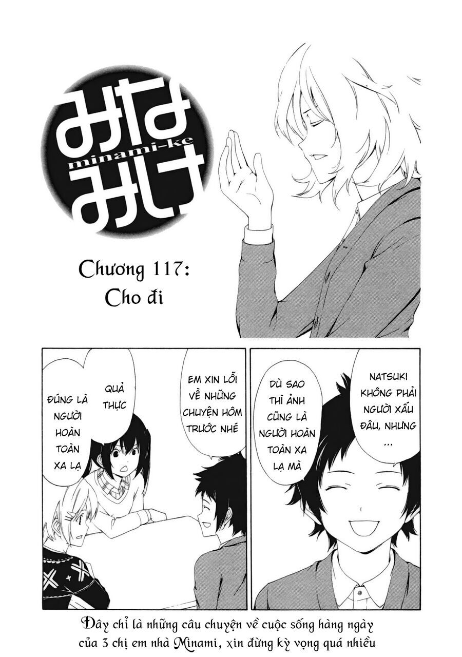 Minami-ke - Chapter 117 - Page 3