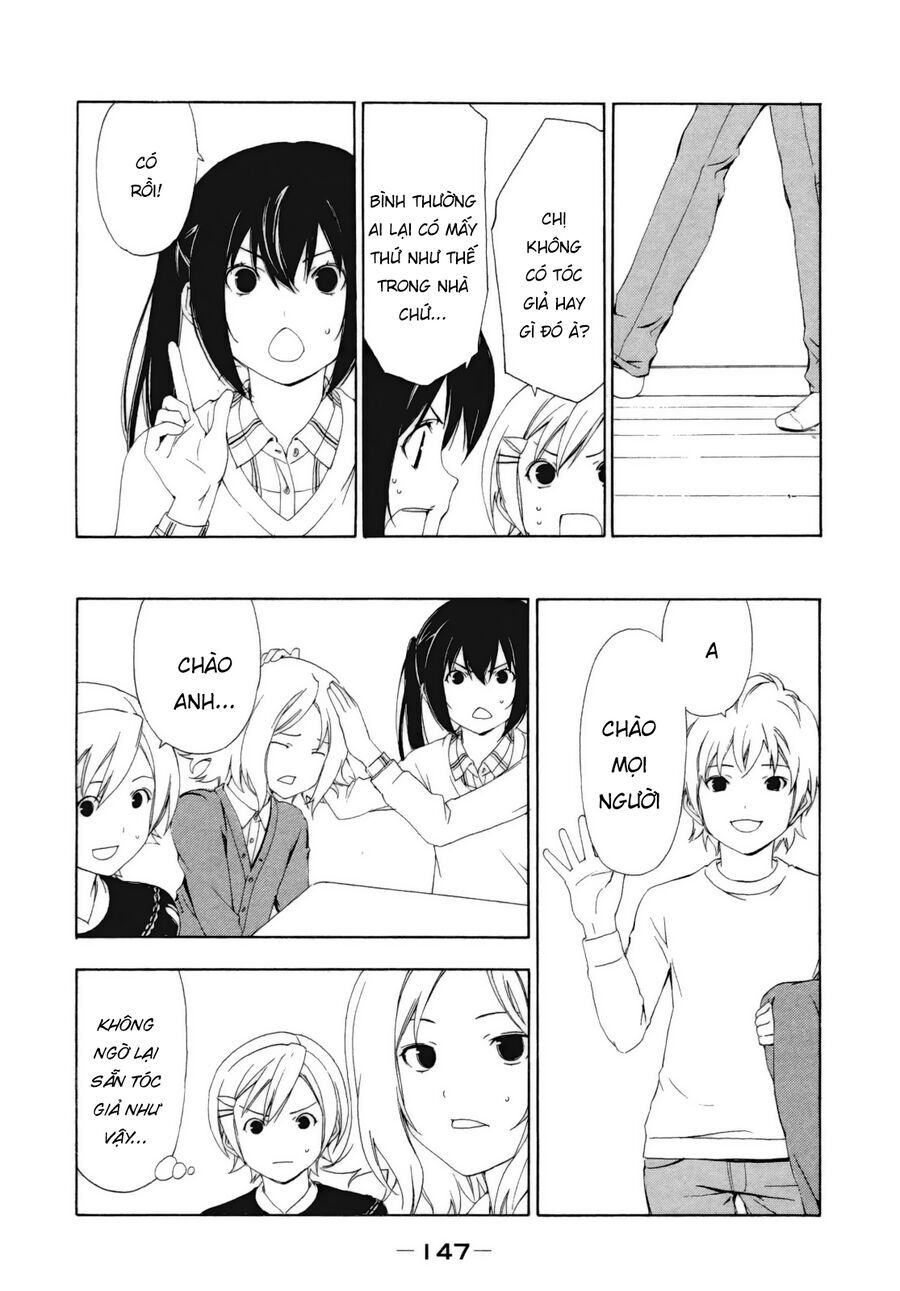 Minami-ke - Chapter 117 - Page 7