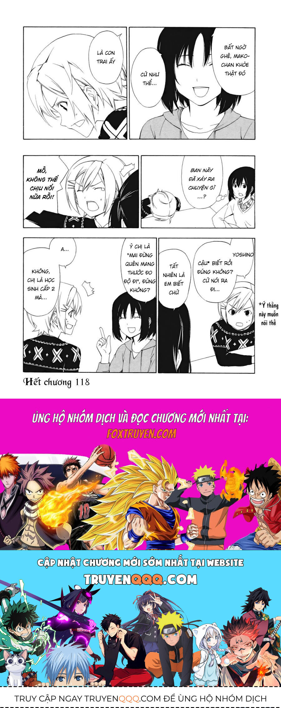 Minami-ke - Chapter 118 - Page 11