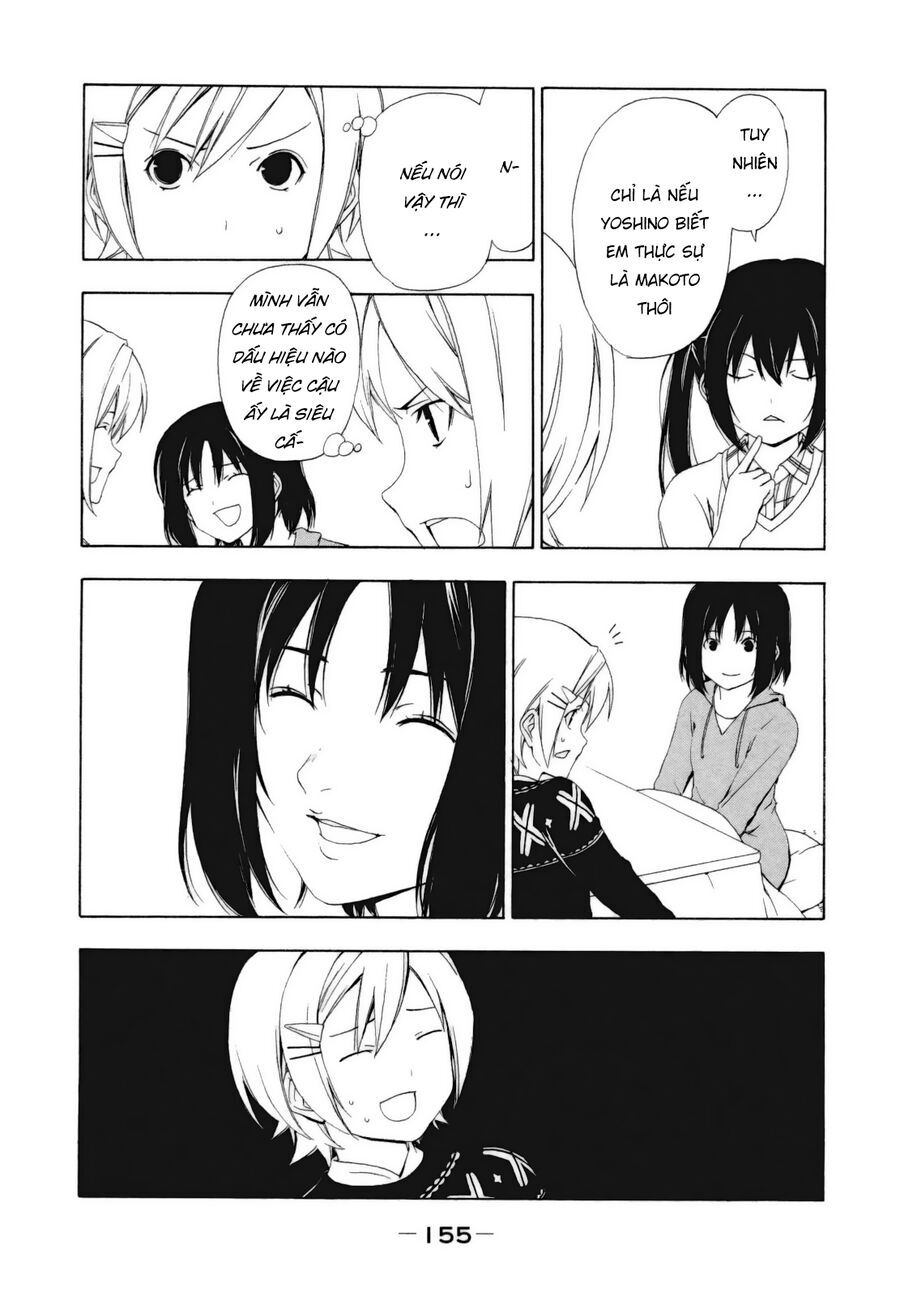 Minami-ke - Chapter 118 - Page 6