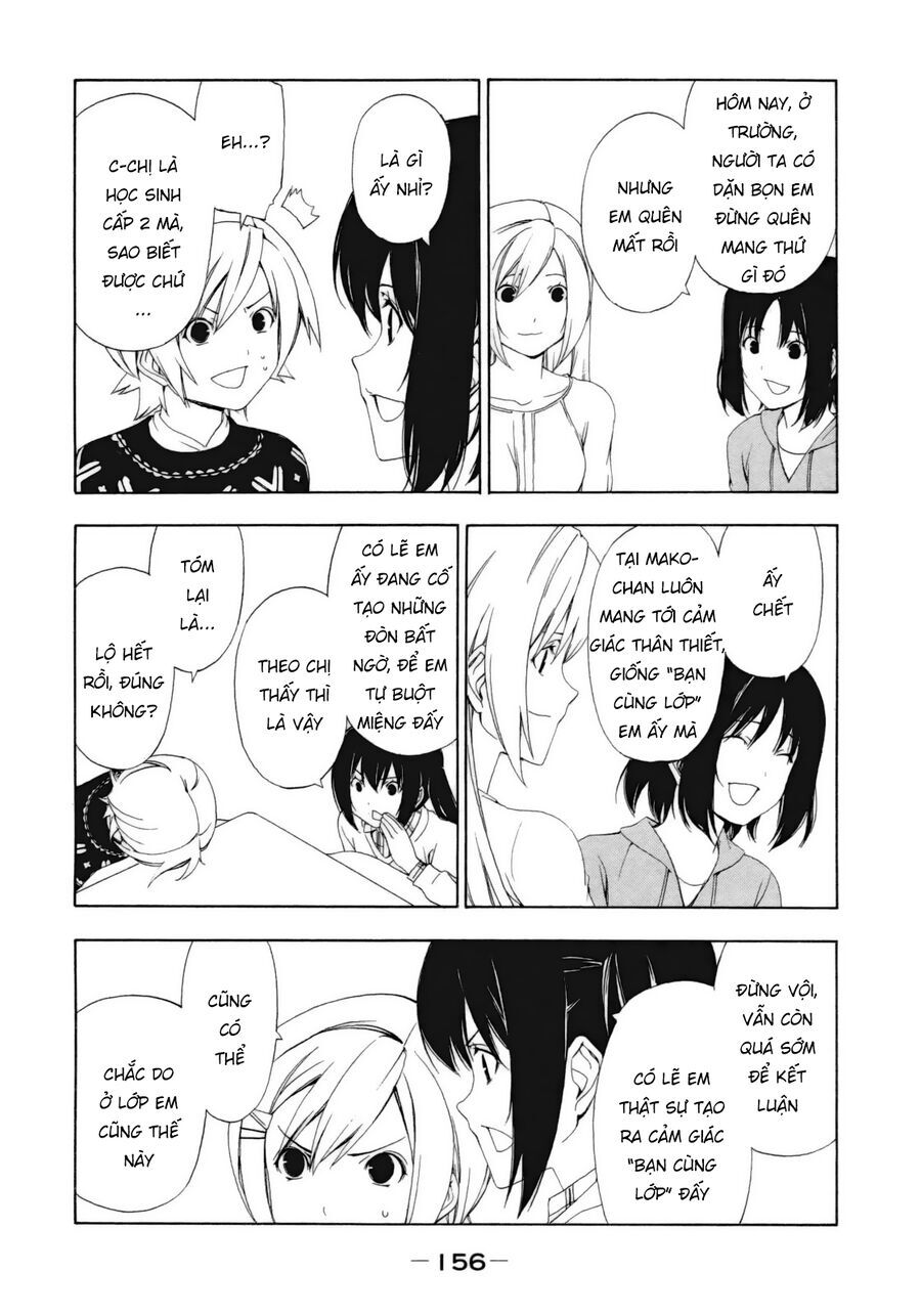 Minami-ke - Chapter 118 - Page 7