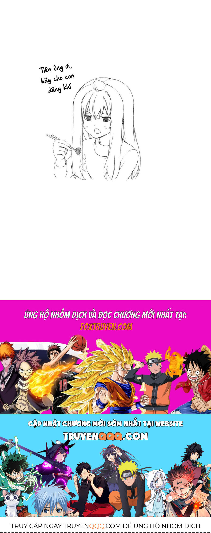 Minami-ke - Chapter 119 - Page 11