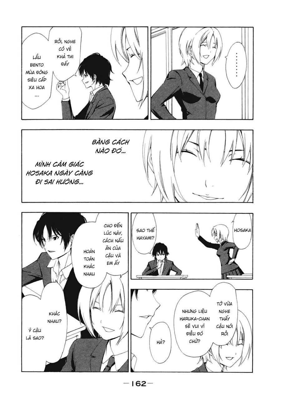 Minami-ke - Chapter 119 - Page 4