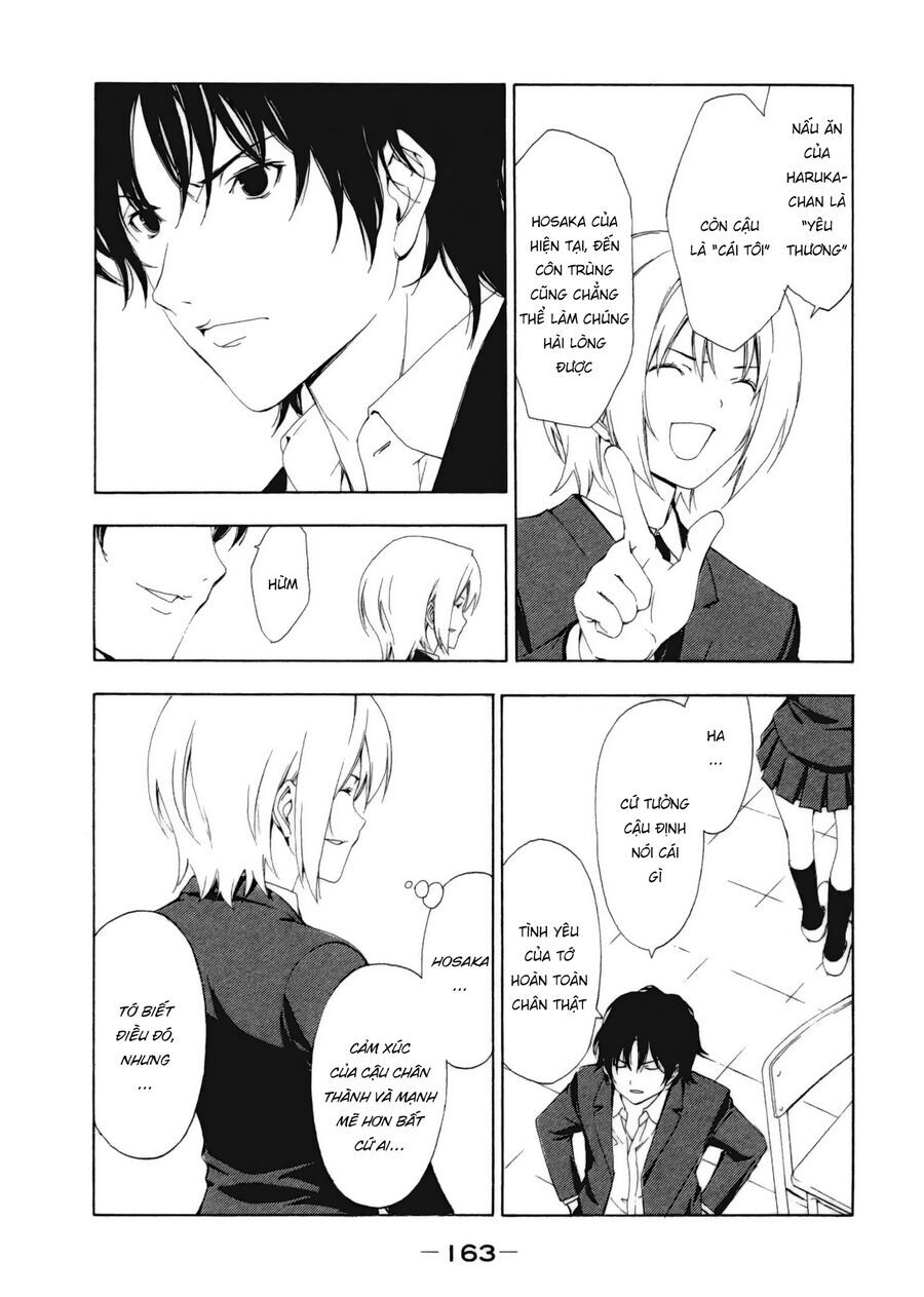 Minami-ke - Chapter 119 - Page 5