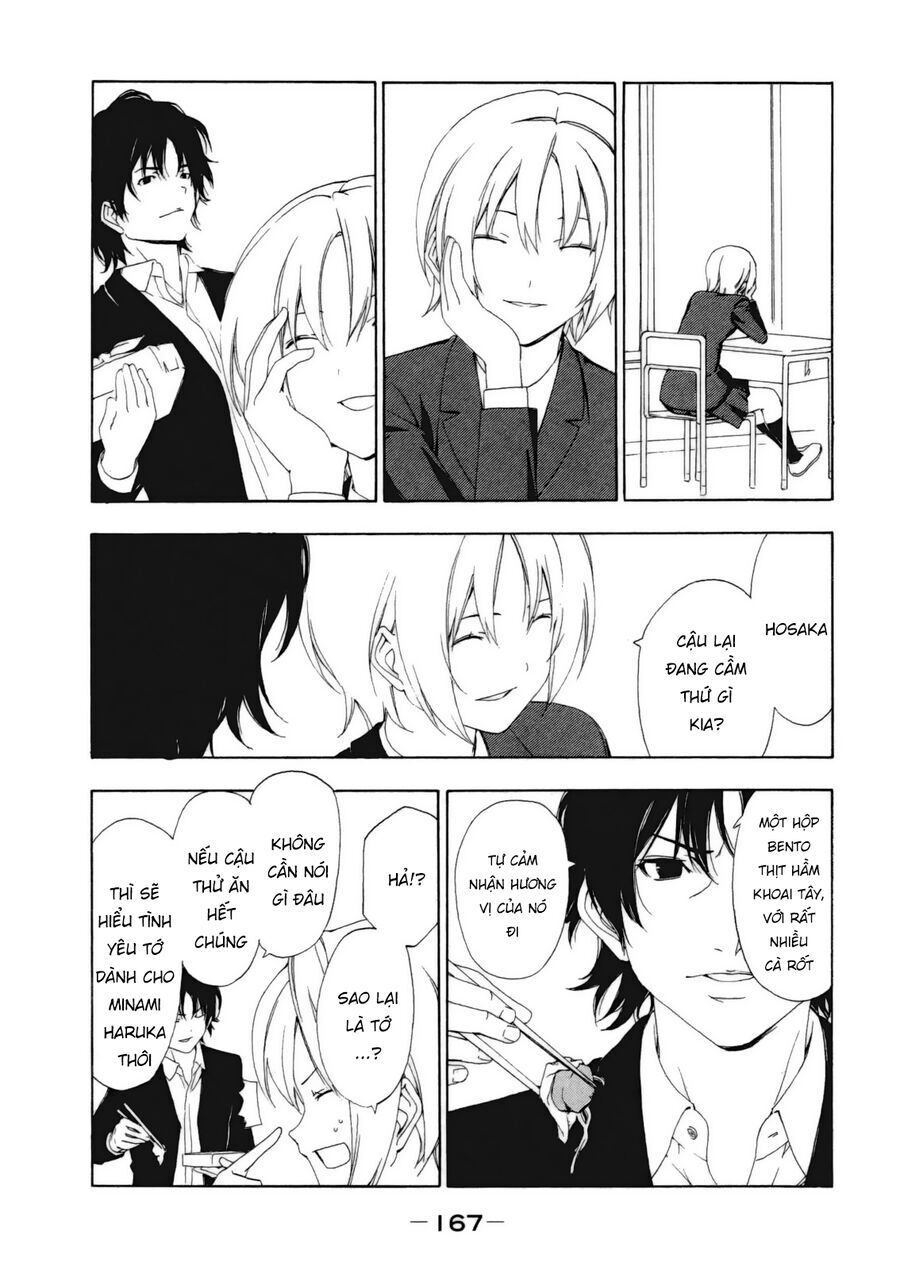 Minami-ke - Chapter 119 - Page 9