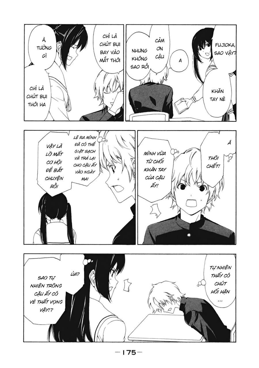 Minami-ke - Chapter 120 - Page 7