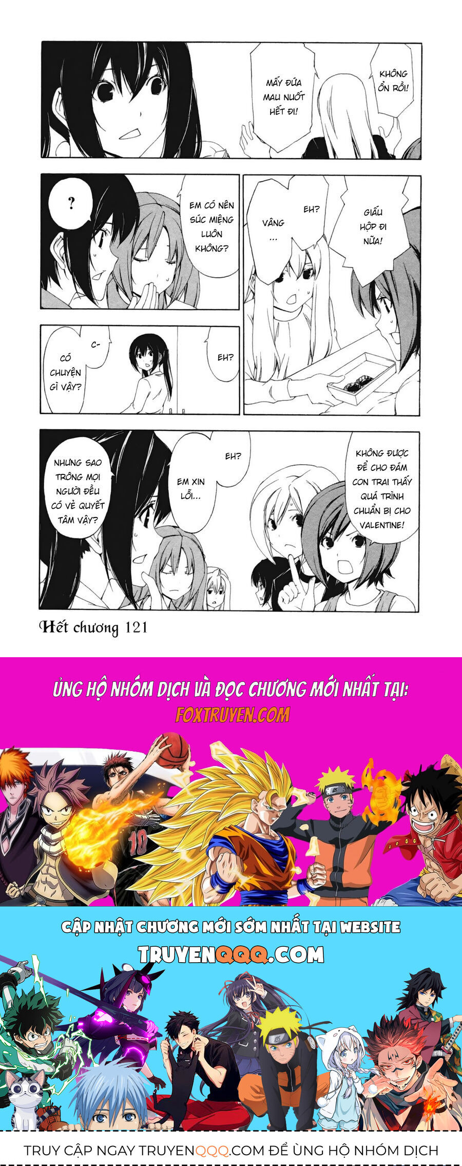 Minami-ke - Chapter 121 - Page 10