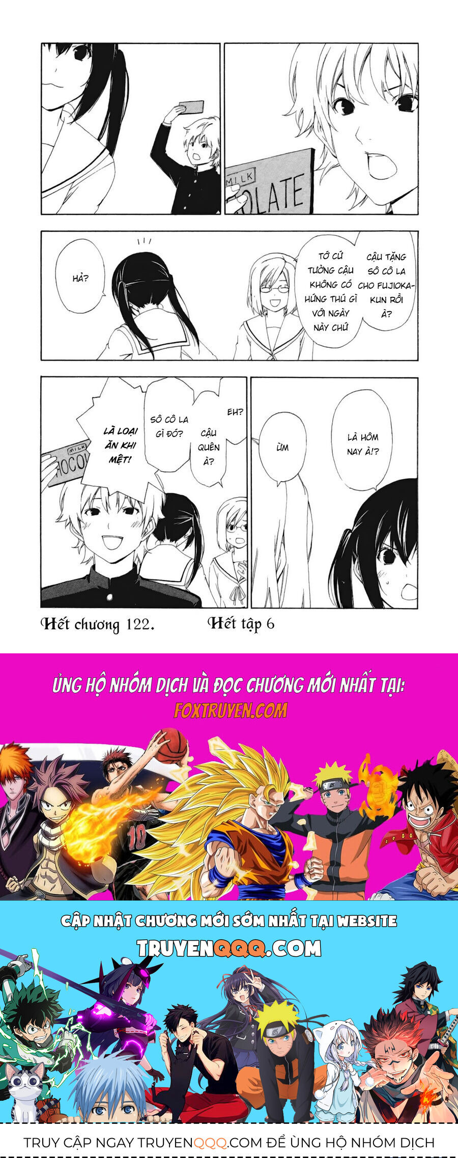 Minami-ke - Chapter 122 - Page 10