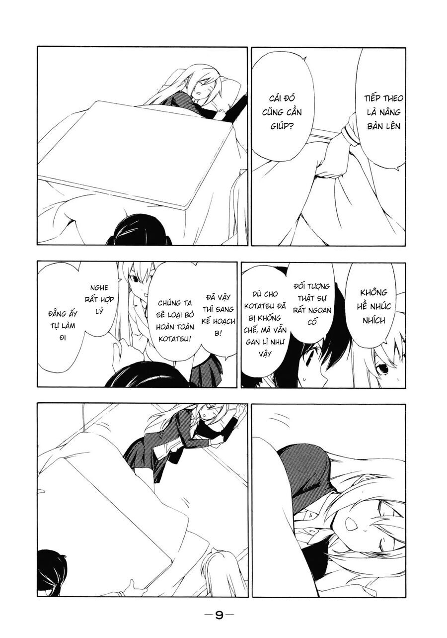 Minami-ke - Chapter 123 - Page 11