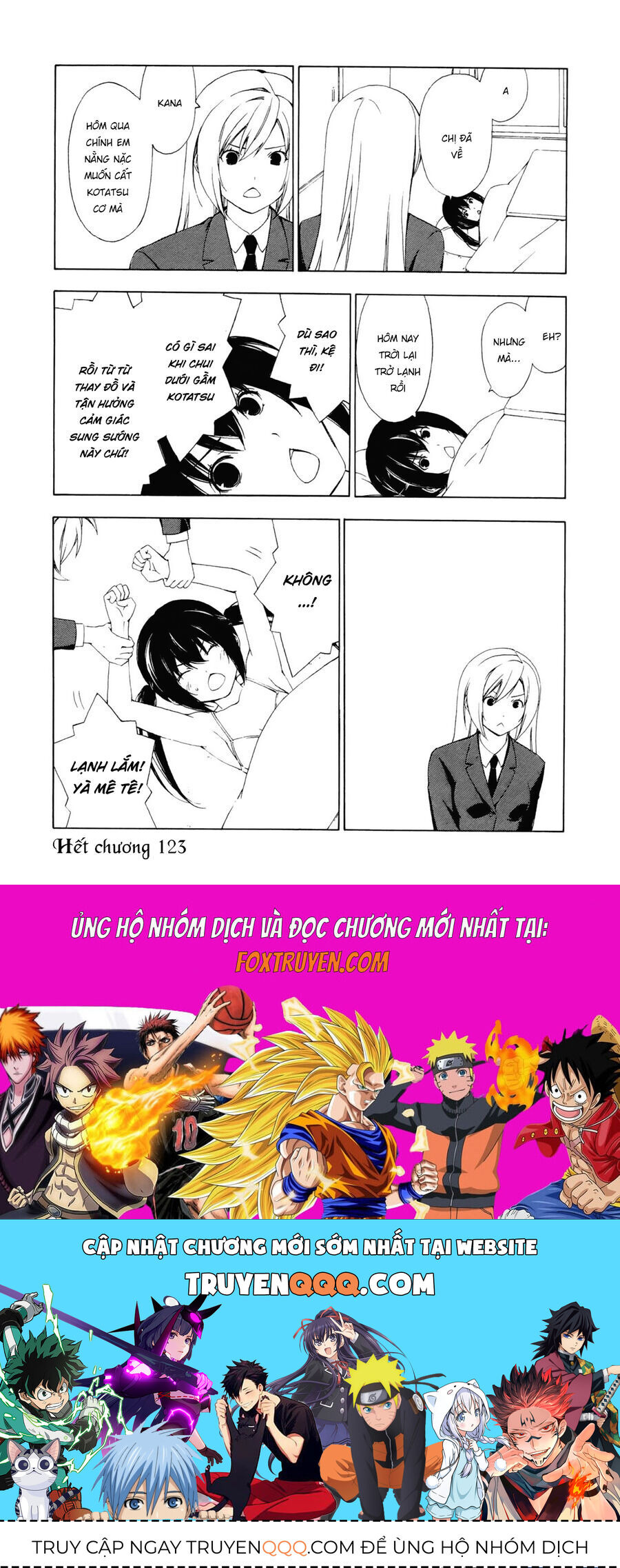 Minami-ke - Chapter 123 - Page 14