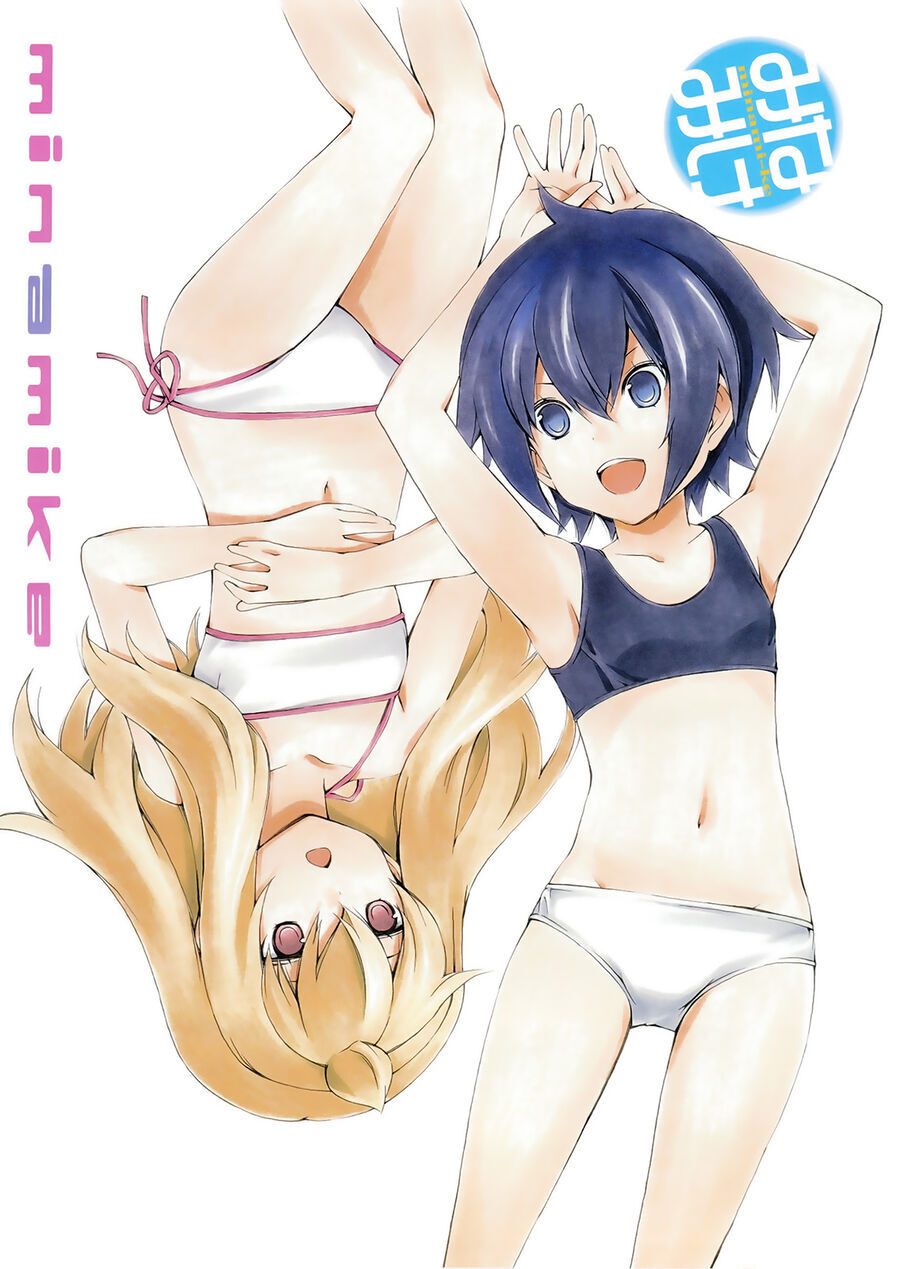 Minami-ke - Chapter 123 - Page 5