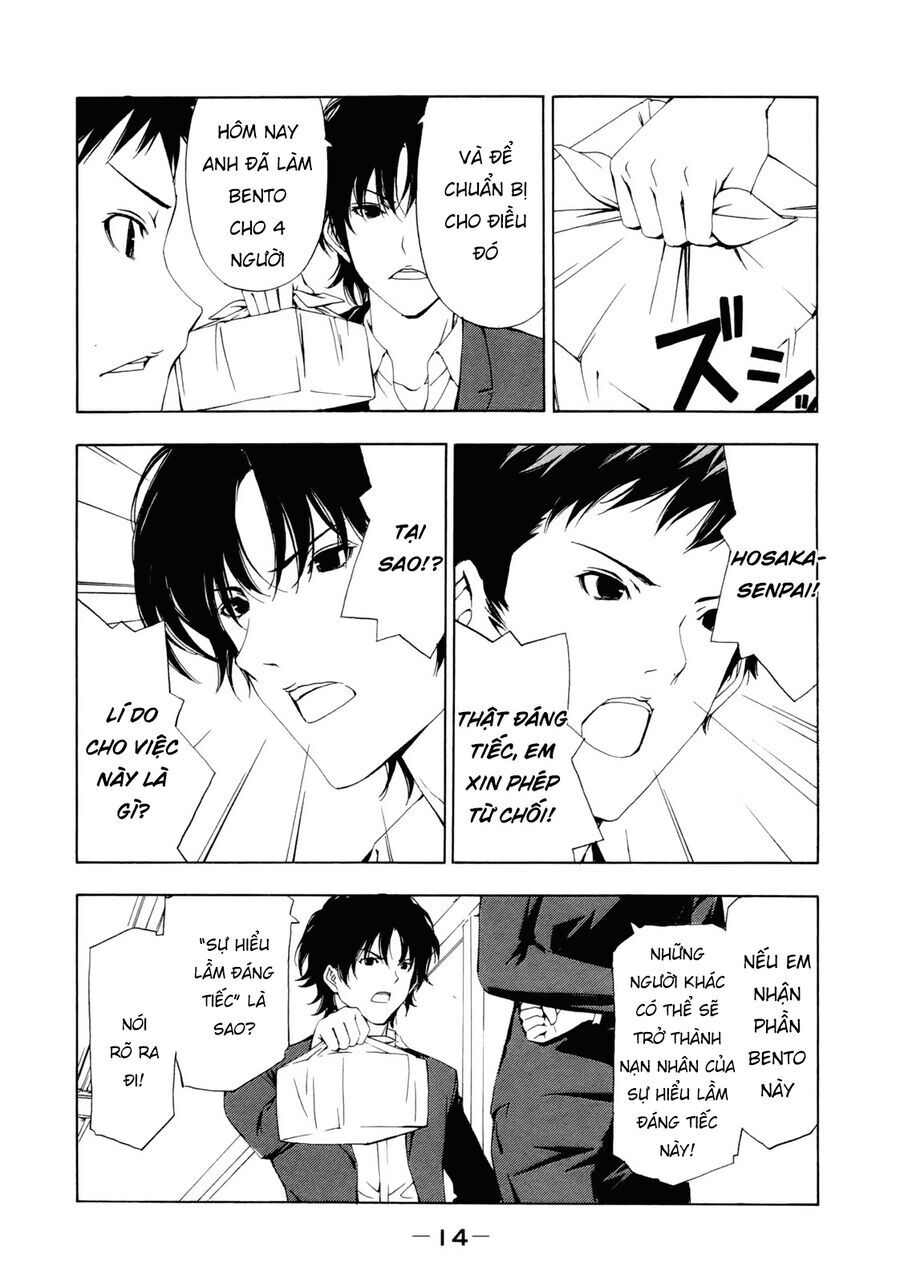 Minami-ke - Chapter 124 - Page 4