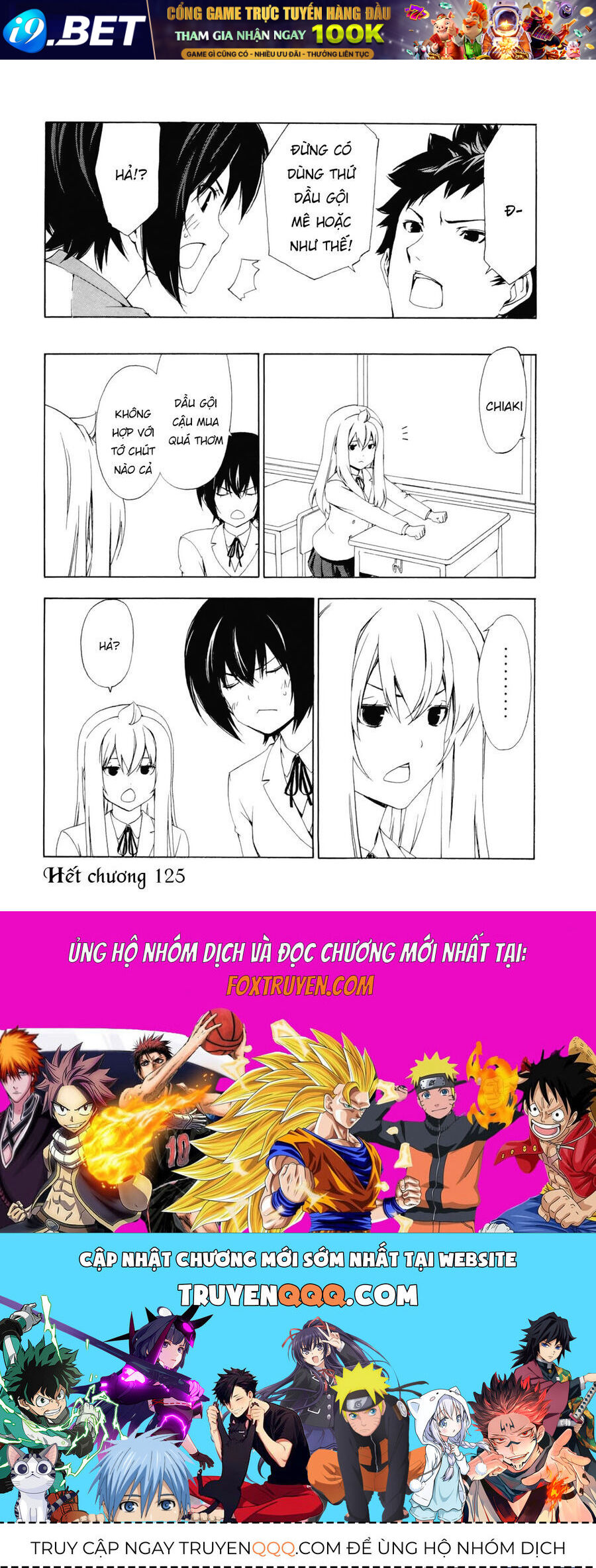 Minami-ke - Chapter 125 - Page 11