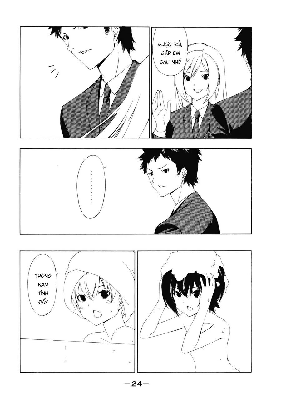 Minami-ke - Chapter 125 - Page 5