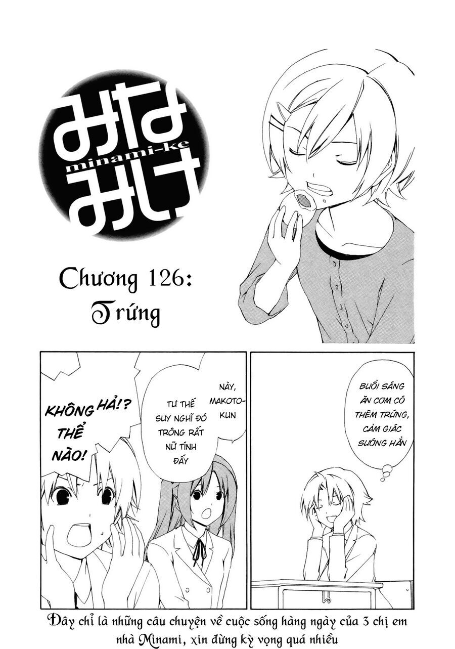 Minami-ke - Chapter 126 - Page 3