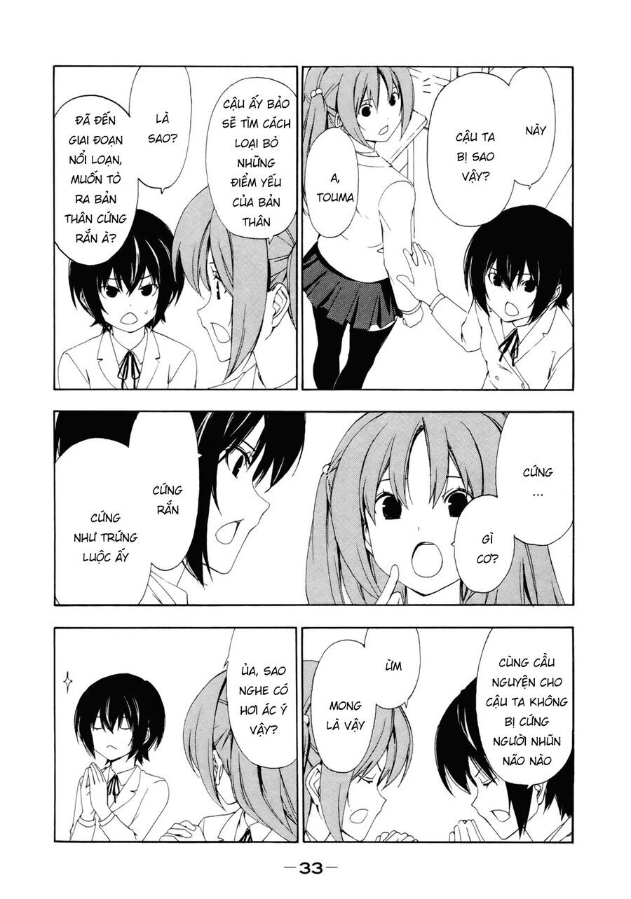 Minami-ke - Chapter 126 - Page 5