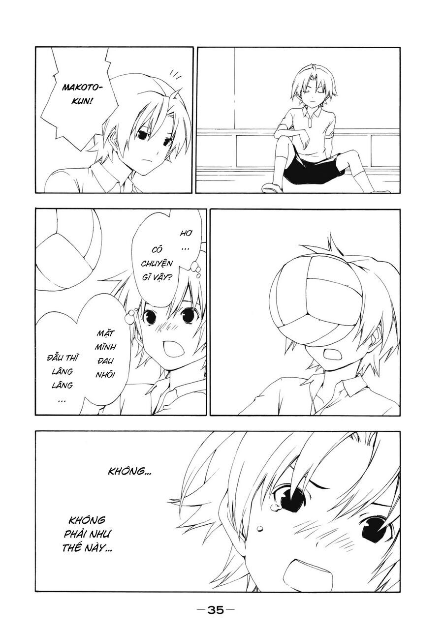 Minami-ke - Chapter 126 - Page 7