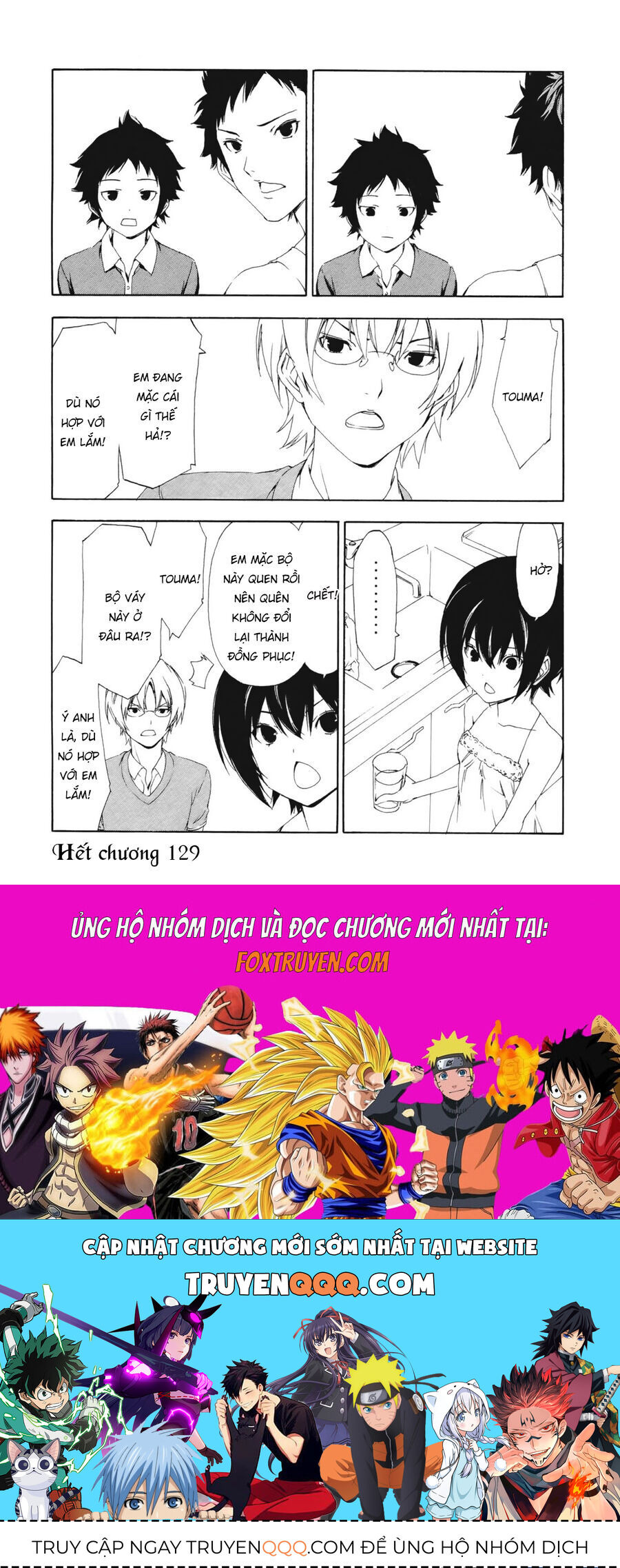 Minami-ke - Chapter 129 - Page 11