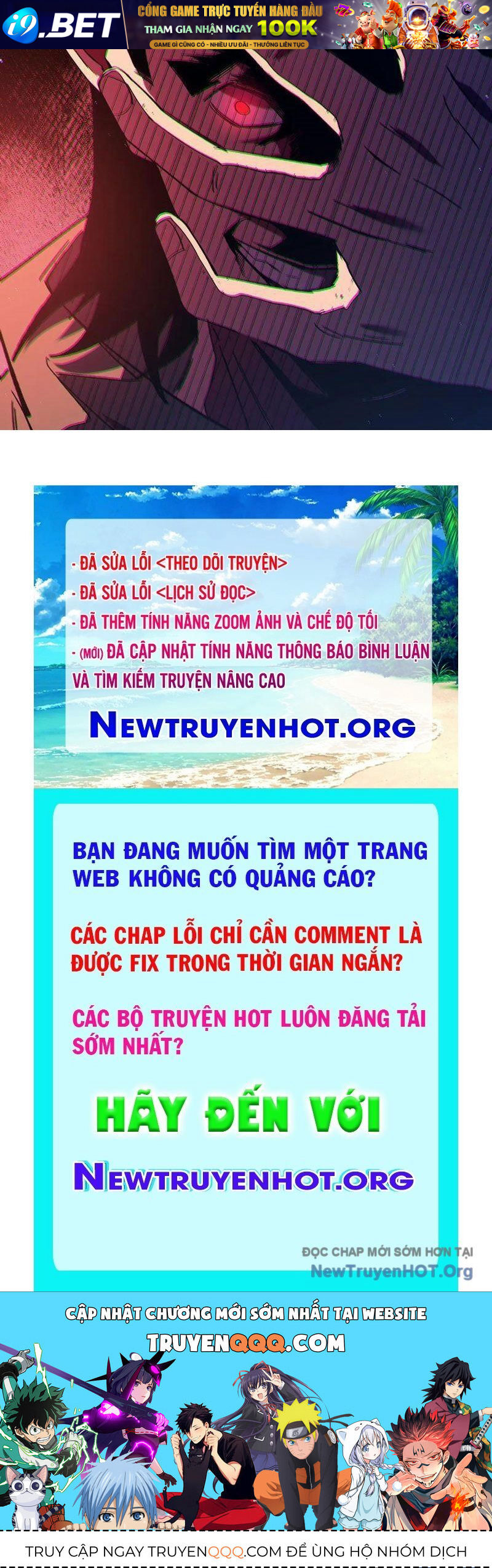 Toàn Dân Chuyển Chức: Bị Động Của Ta Vô Địch - Chapter 96 - Page 193