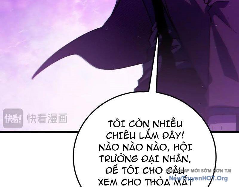 Toàn Dân Chuyển Chức: Bị Động Của Ta Vô Địch - Chapter 96 - Page 26