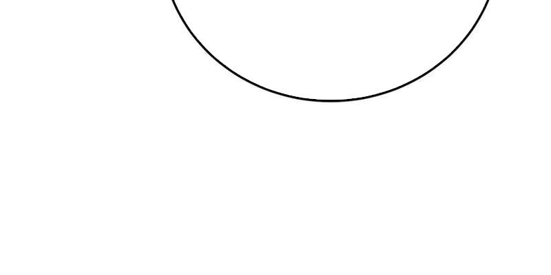 Toàn Dân Chuyển Chức: Bị Động Của Ta Vô Địch - Chapter 97 - Page 81