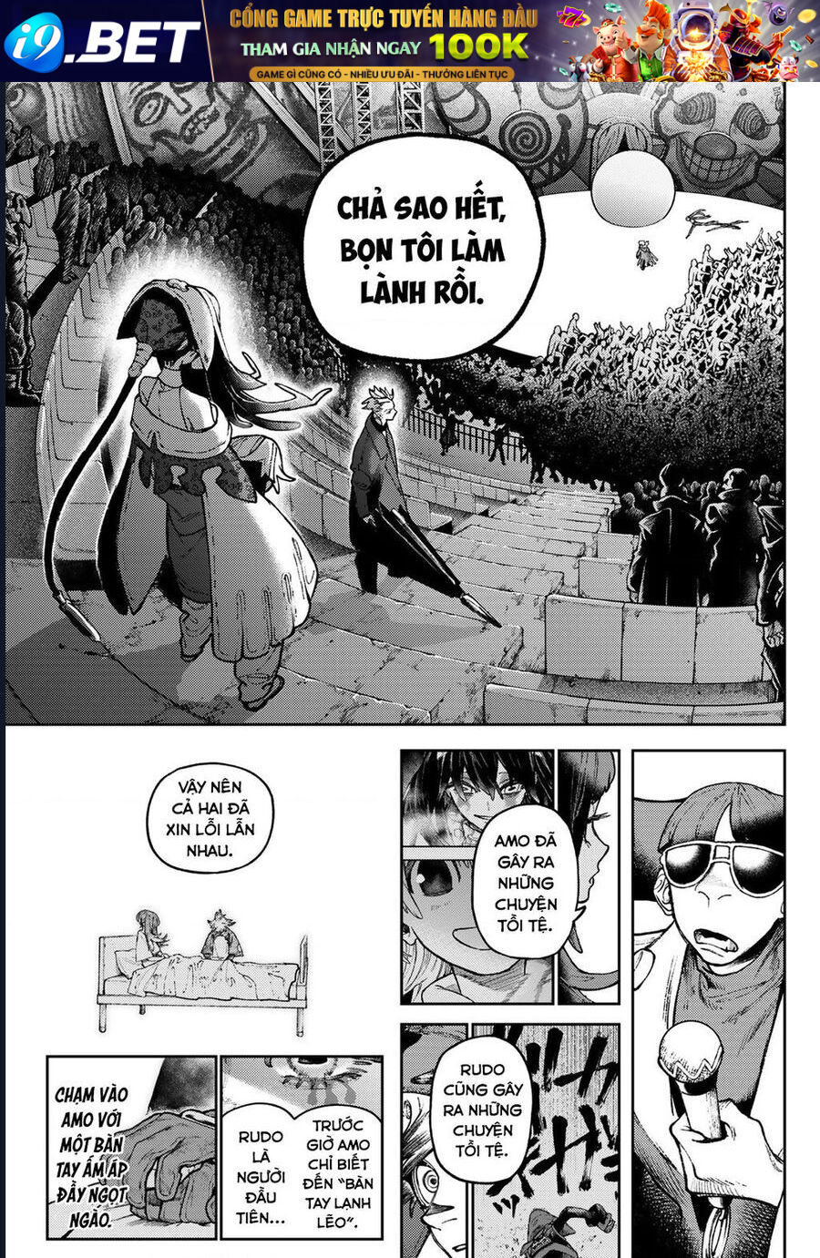 Gachiakuta - Chapter 141 - Page 16