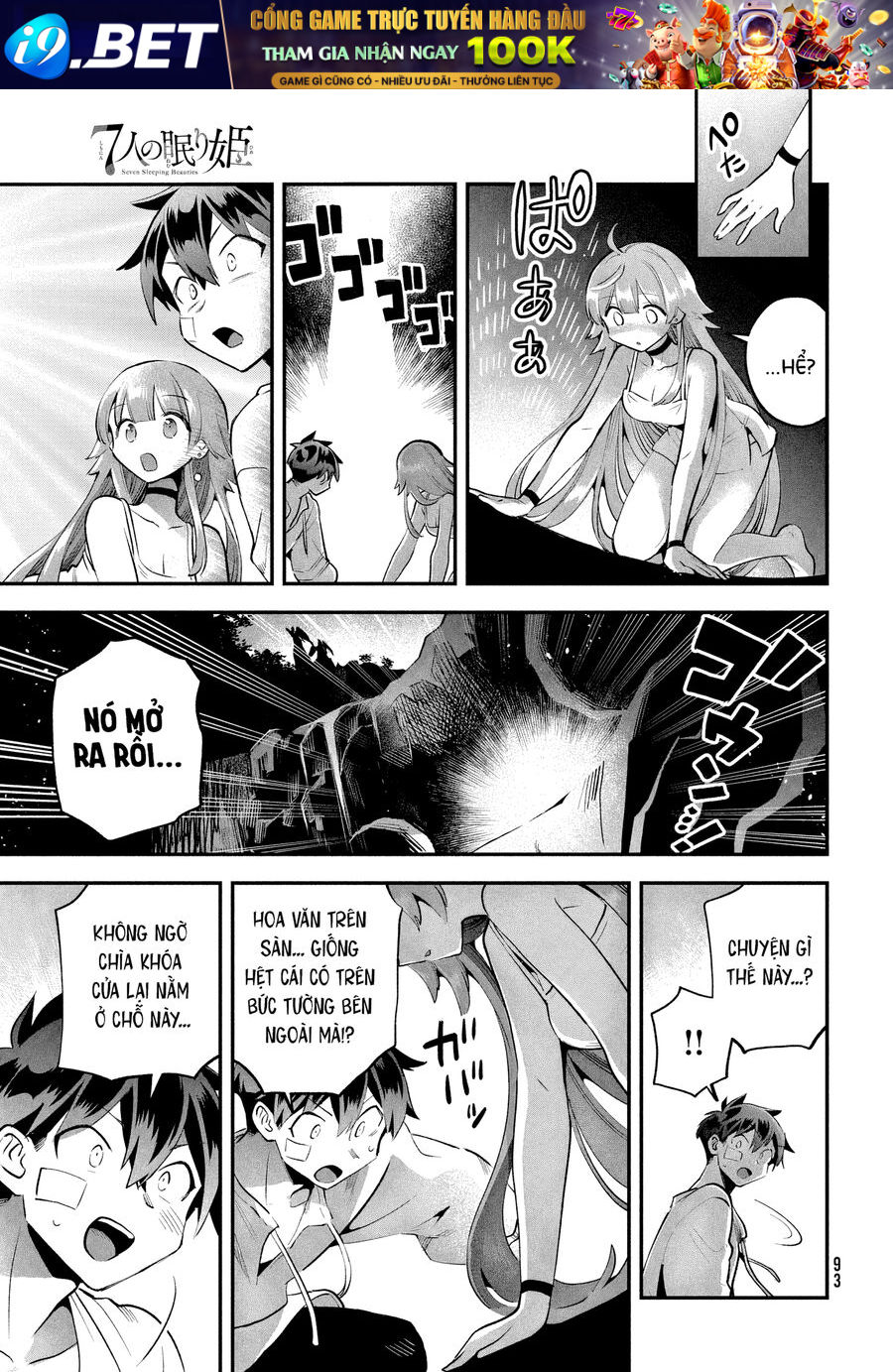 7 Nàng Công Chúa Ngủ Say - Chapter 52 - Page 3