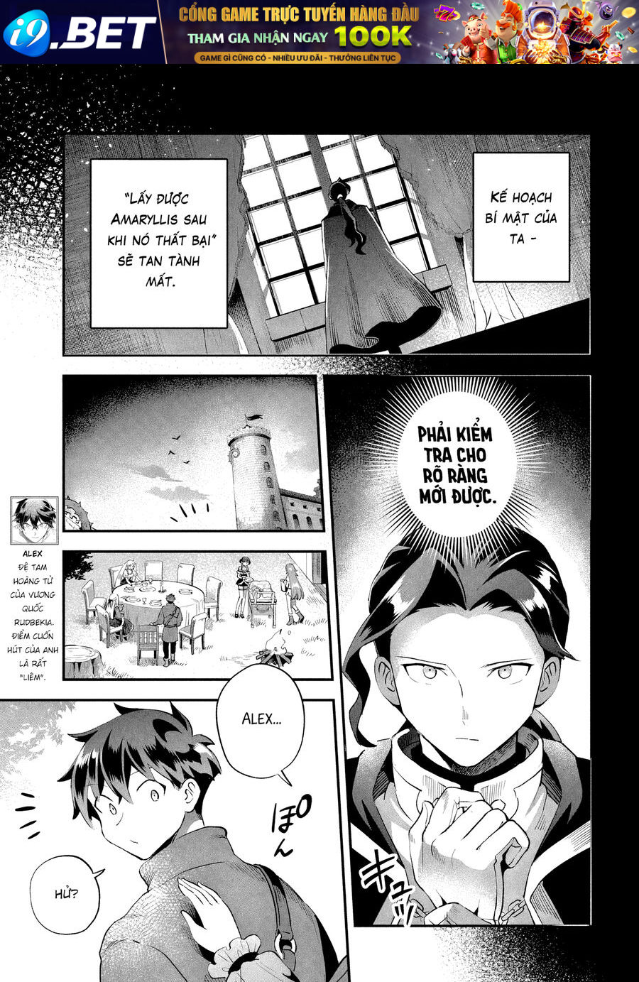 7 Nàng Công Chúa Ngủ Say - Chapter 53 - Page 5