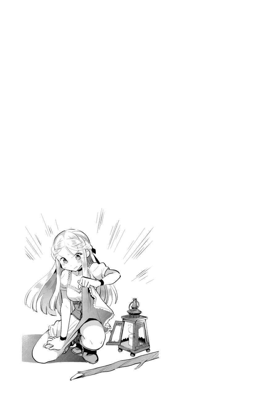 7 Nàng Công Chúa Ngủ Say - Chapter 54 - Page 15