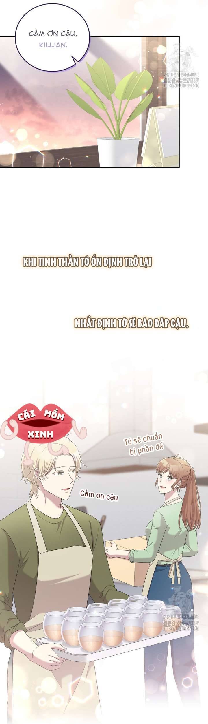 Món Khai Vị Một Đêm - Chapter 35 - Page 11