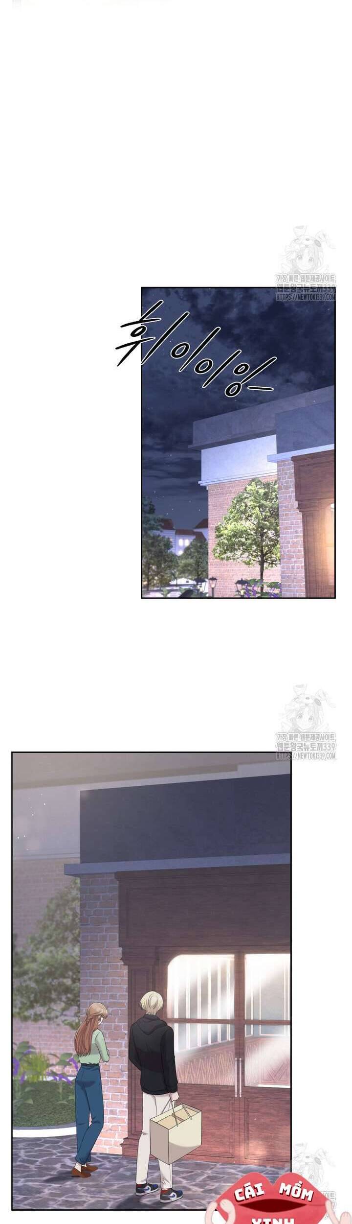 Món Khai Vị Một Đêm - Chapter 35 - Page 12