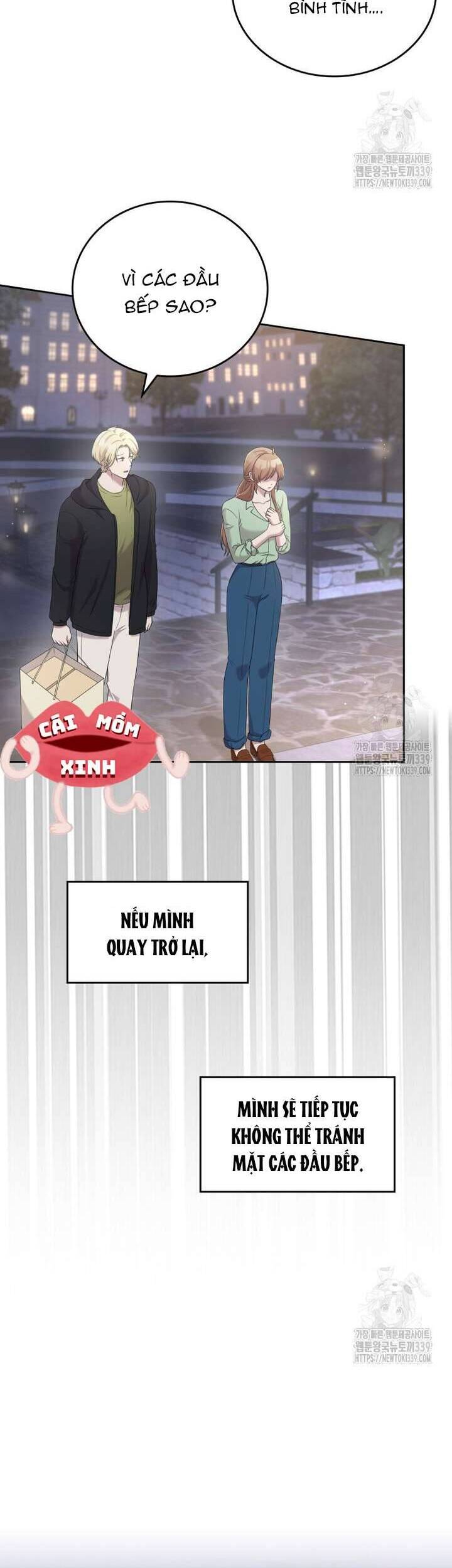 Món Khai Vị Một Đêm - Chapter 35 - Page 14