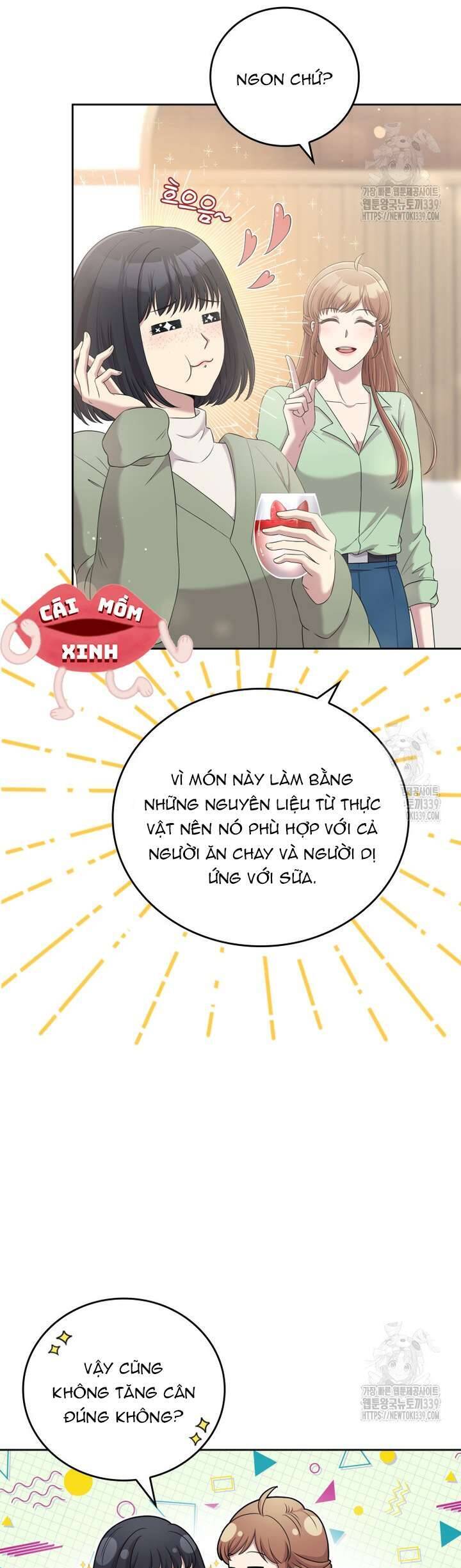 Món Khai Vị Một Đêm - Chapter 35 - Page 27