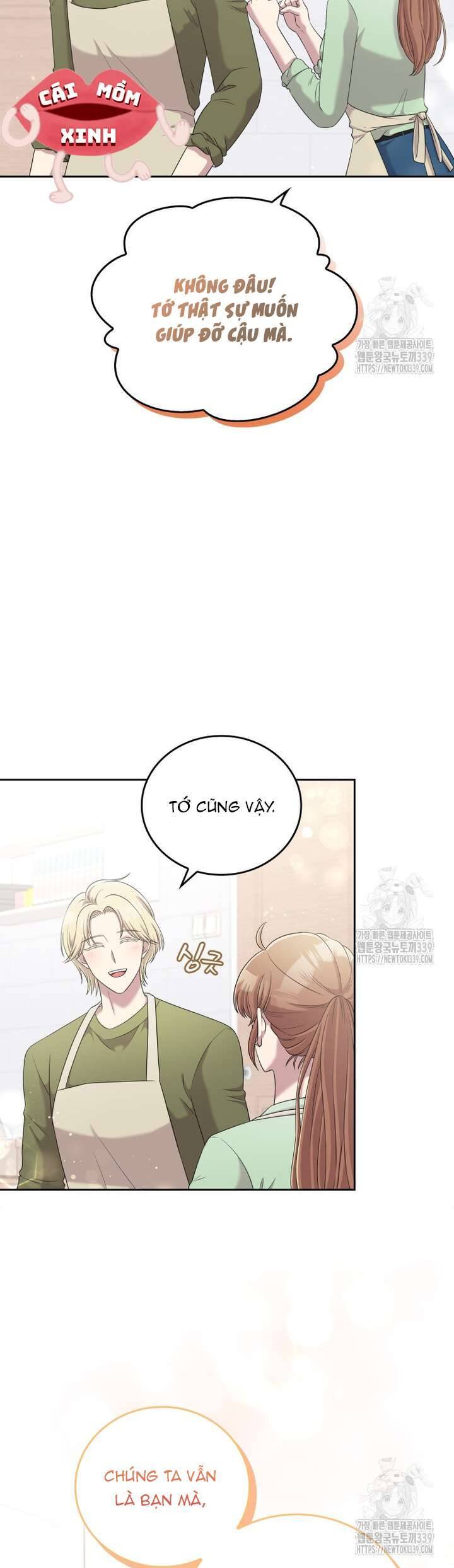 Món Khai Vị Một Đêm - Chapter 35 - Page 9