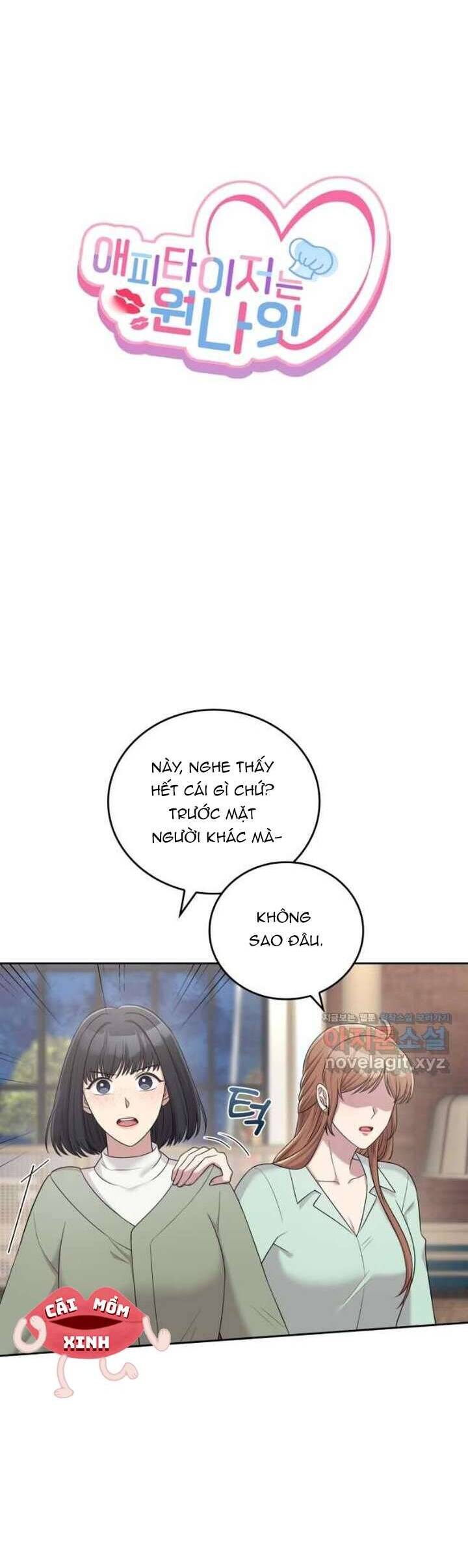Món Khai Vị Một Đêm - Chapter 36 - Page 3