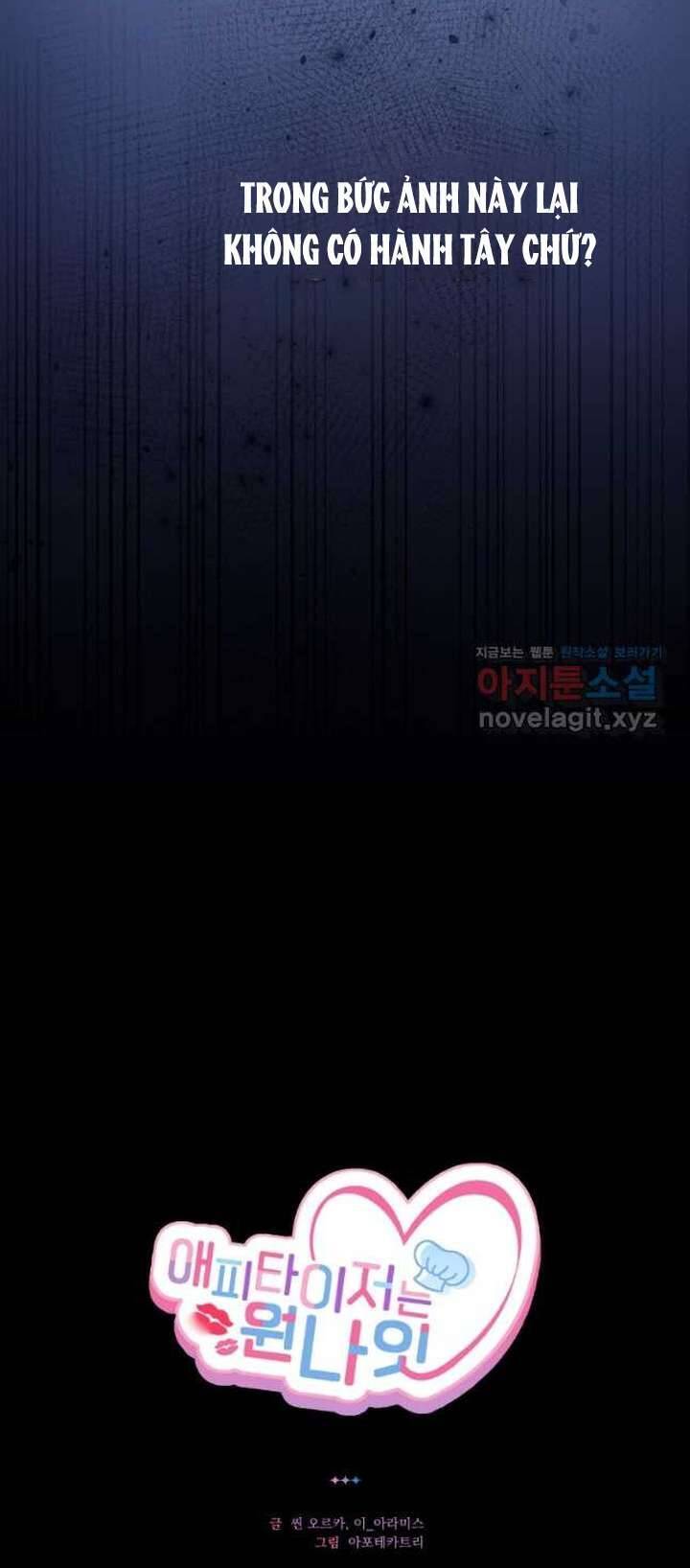 Món Khai Vị Một Đêm - Chapter 36 - Page 31