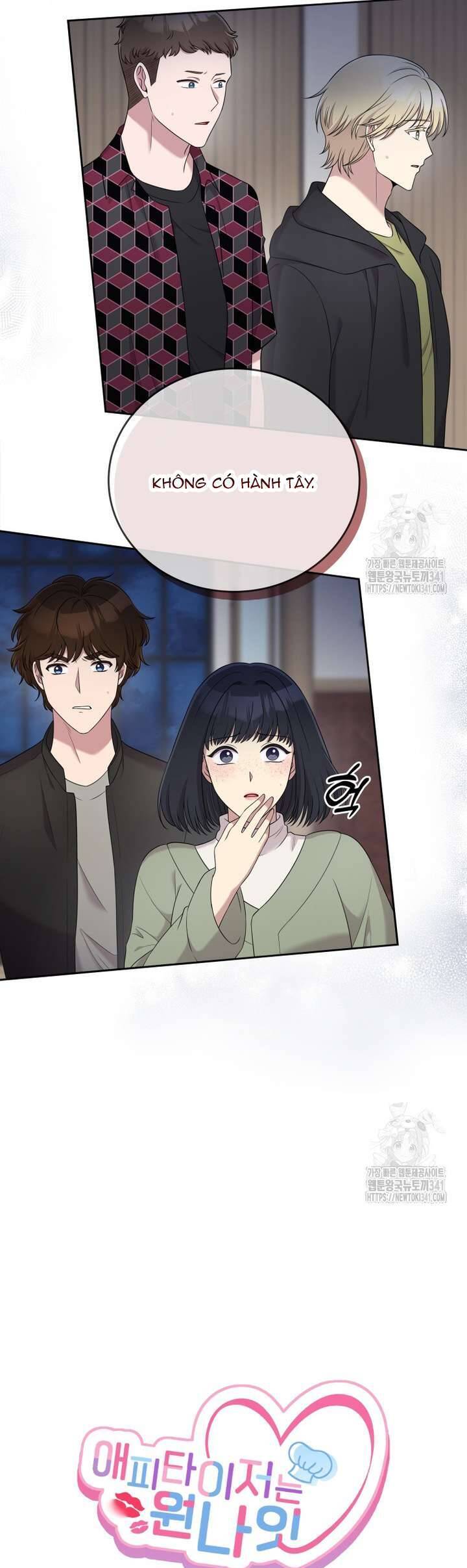 Món Khai Vị Một Đêm - Chapter 37 - Page 4