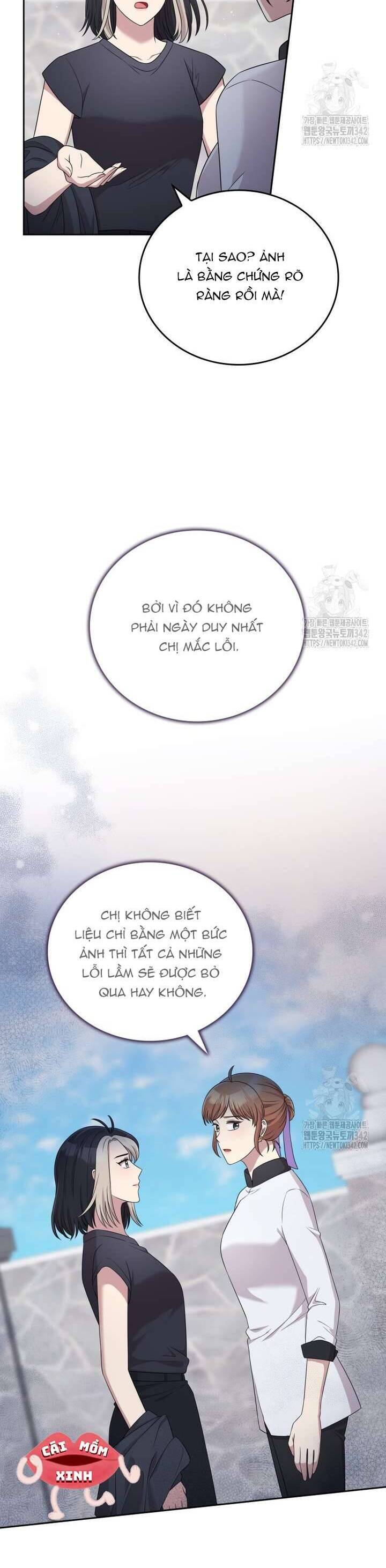 Món Khai Vị Một Đêm - Chapter 38 - Page 17