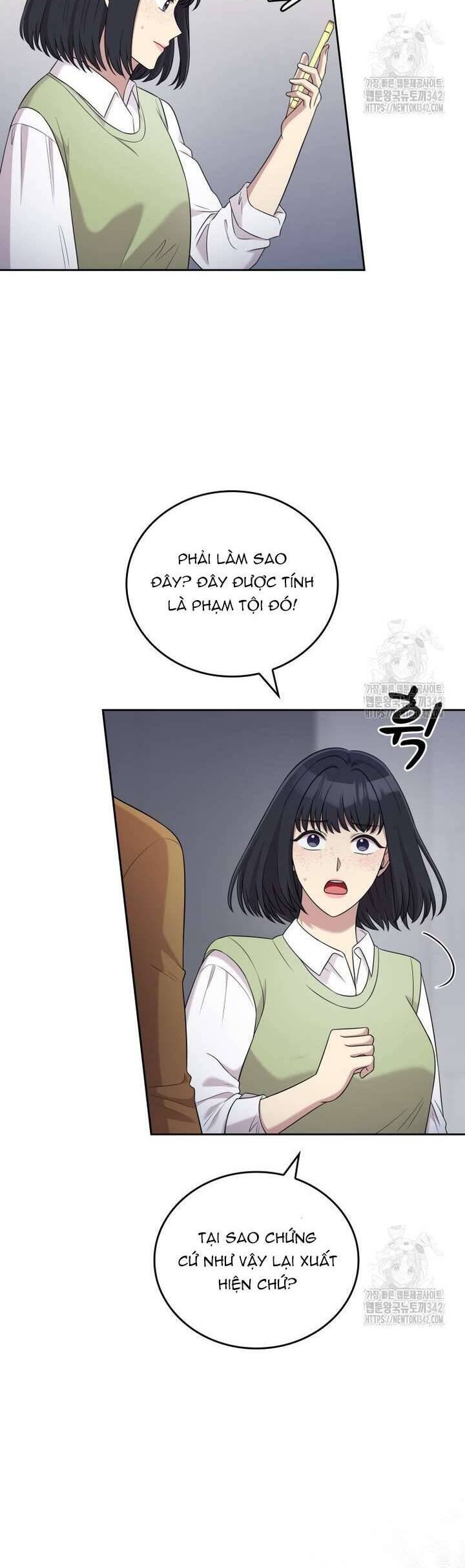Món Khai Vị Một Đêm - Chapter 38 - Page 33