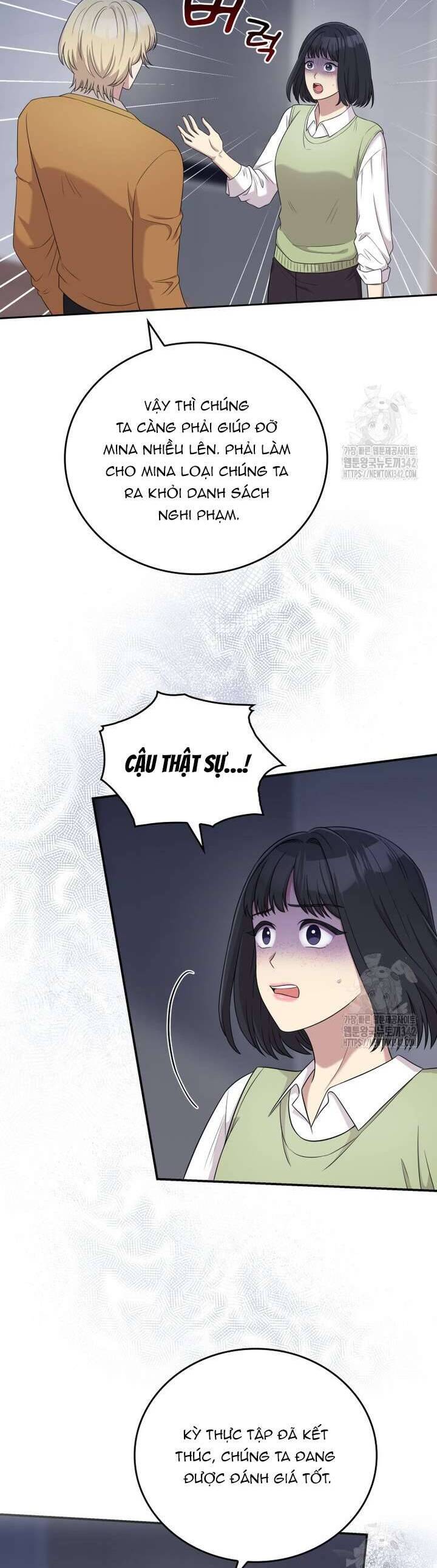 Món Khai Vị Một Đêm - Chapter 38 - Page 35