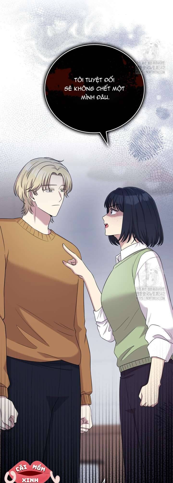 Món Khai Vị Một Đêm - Chapter 38 - Page 37