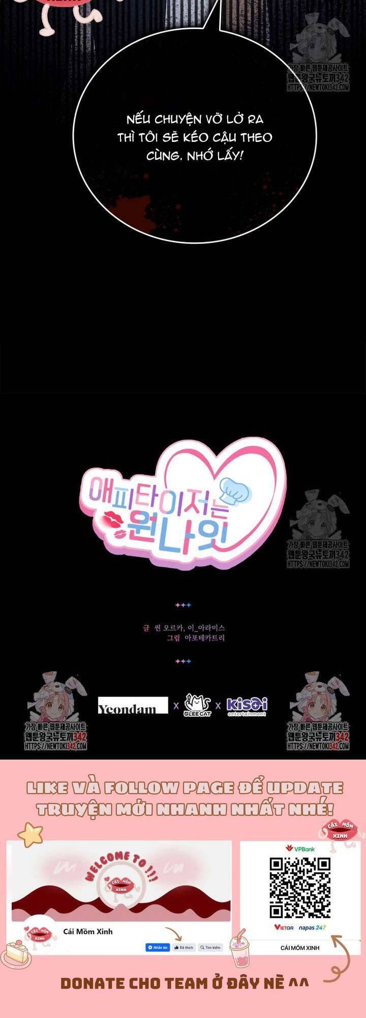Món Khai Vị Một Đêm - Chapter 38 - Page 38