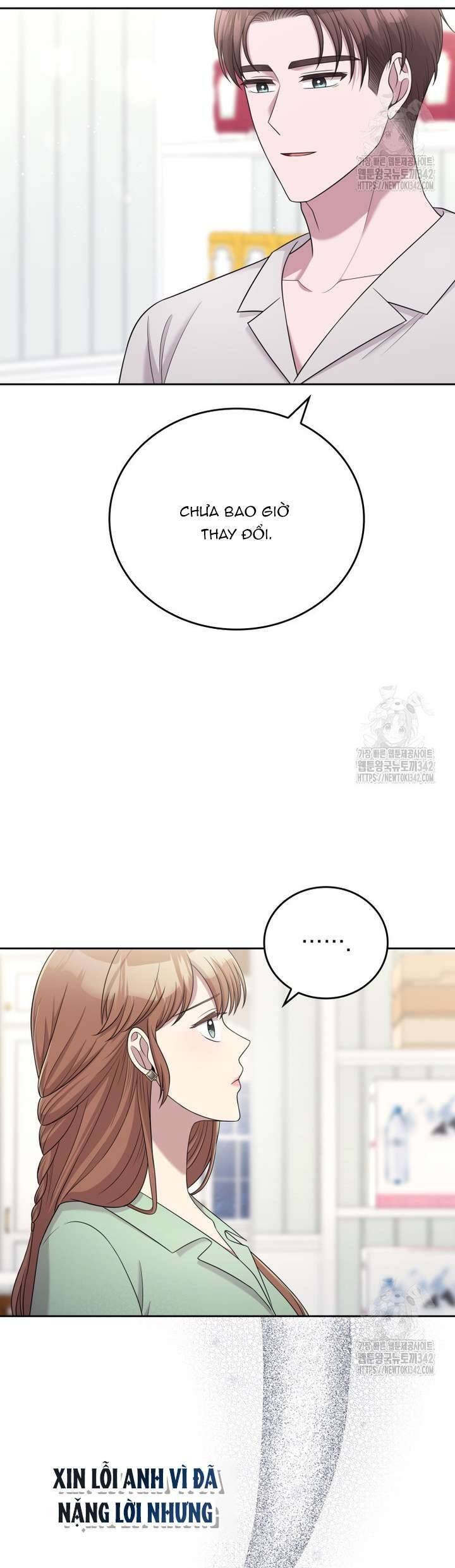 Món Khai Vị Một Đêm - Chapter 38 - Page 4