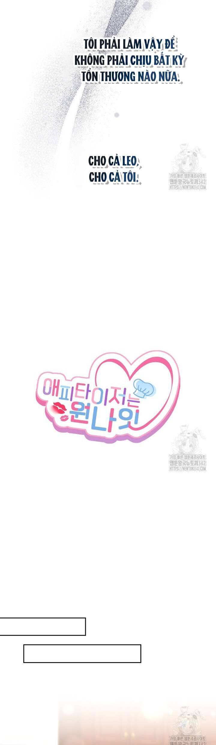 Món Khai Vị Một Đêm - Chapter 38 - Page 5