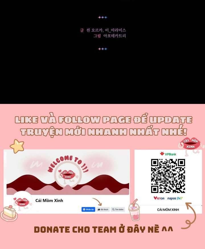 Món Khai Vị Một Đêm - Chapter 39 - Page 11