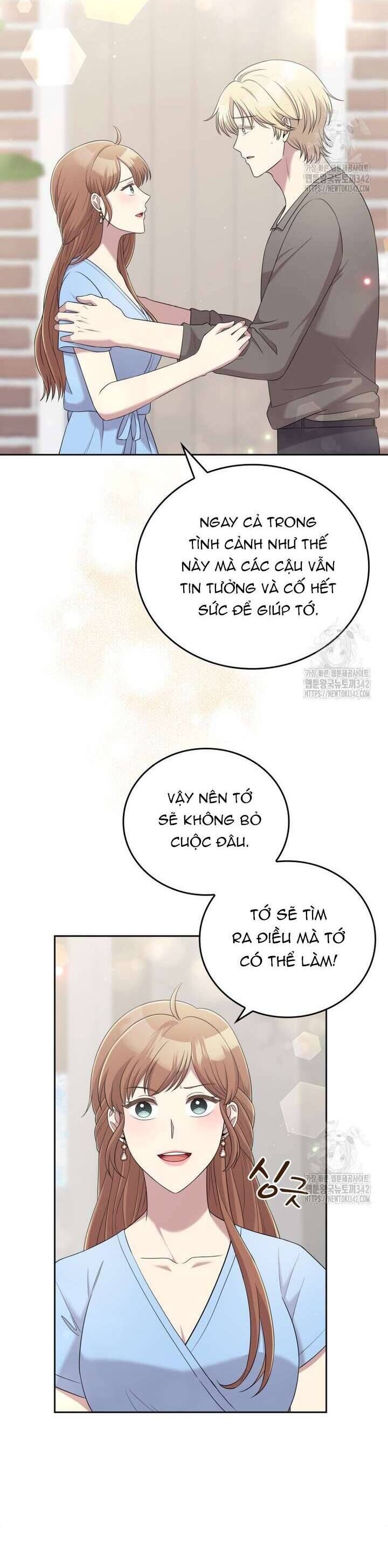 Món Khai Vị Một Đêm - Chapter 40 - Page 11