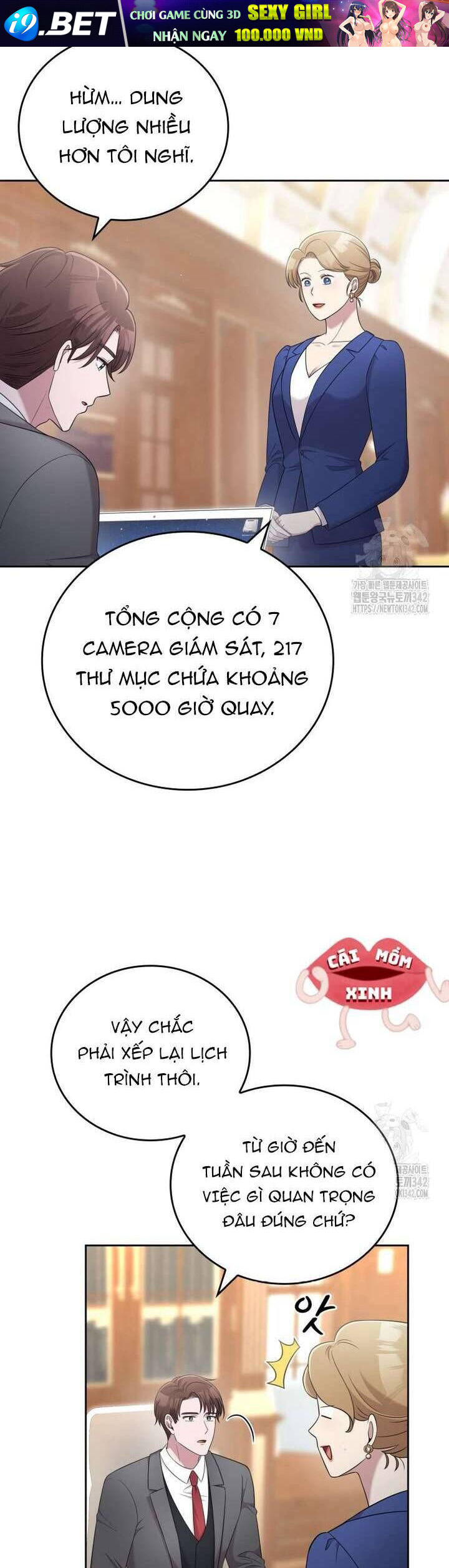 Món Khai Vị Một Đêm - Chapter 40 - Page 15