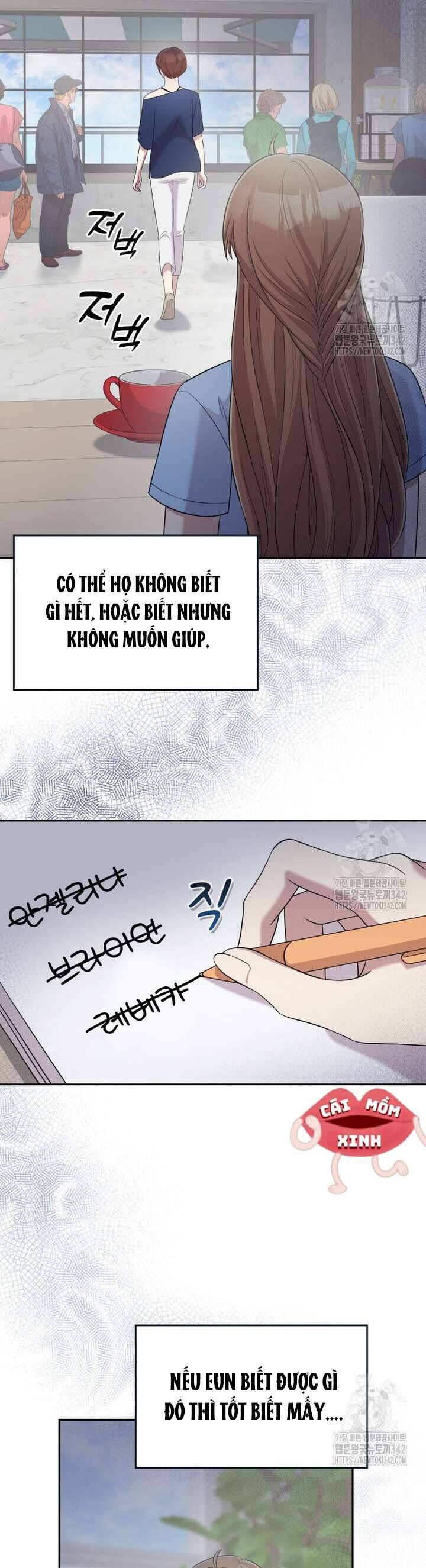 Món Khai Vị Một Đêm - Chapter 40 - Page 3